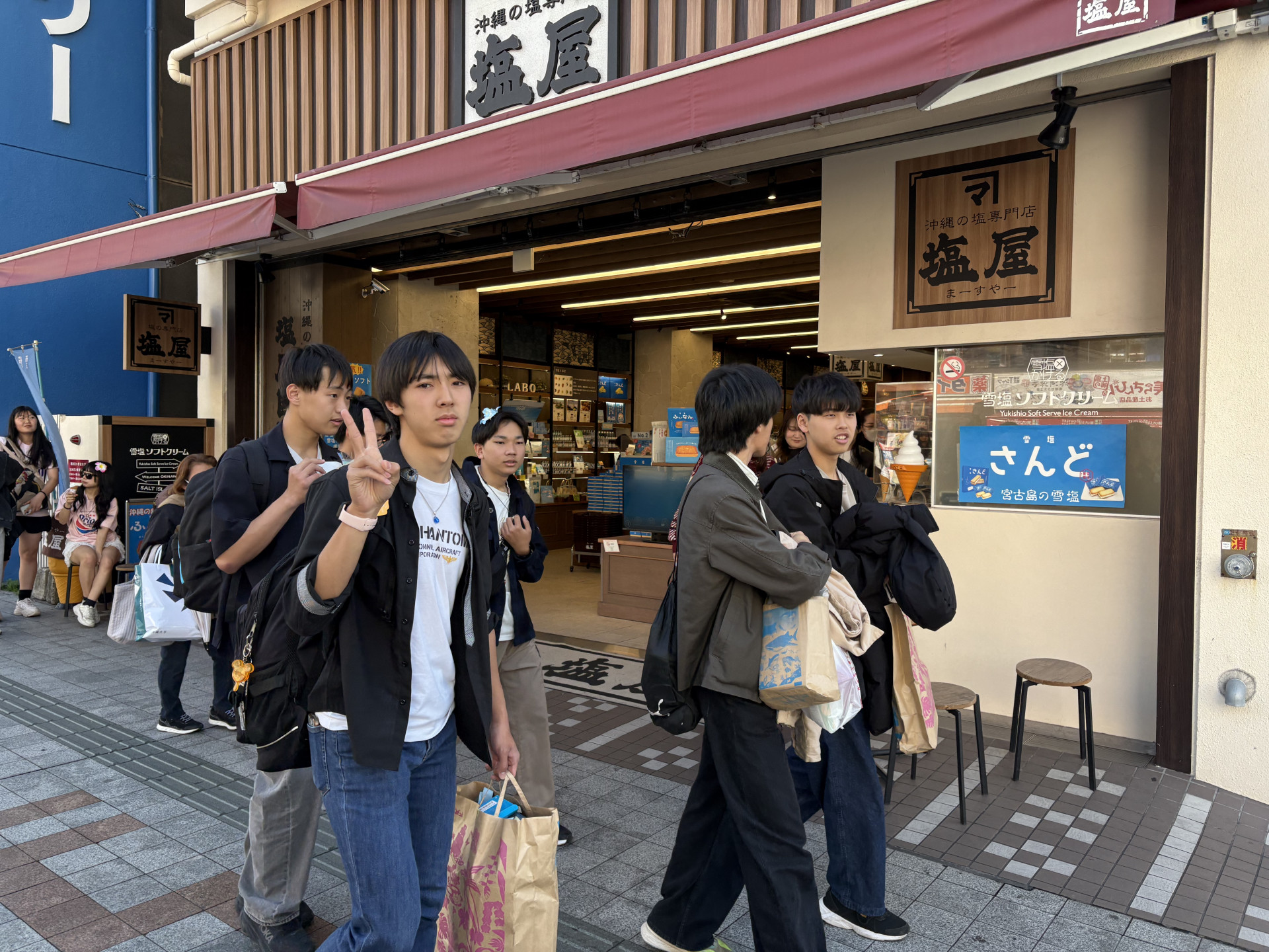 Image - 2026-02-12T142014.953